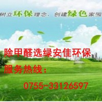 室內(nèi)空氣治理和治病原來有這么多共同點，你發(fā)現(xiàn)了嗎？